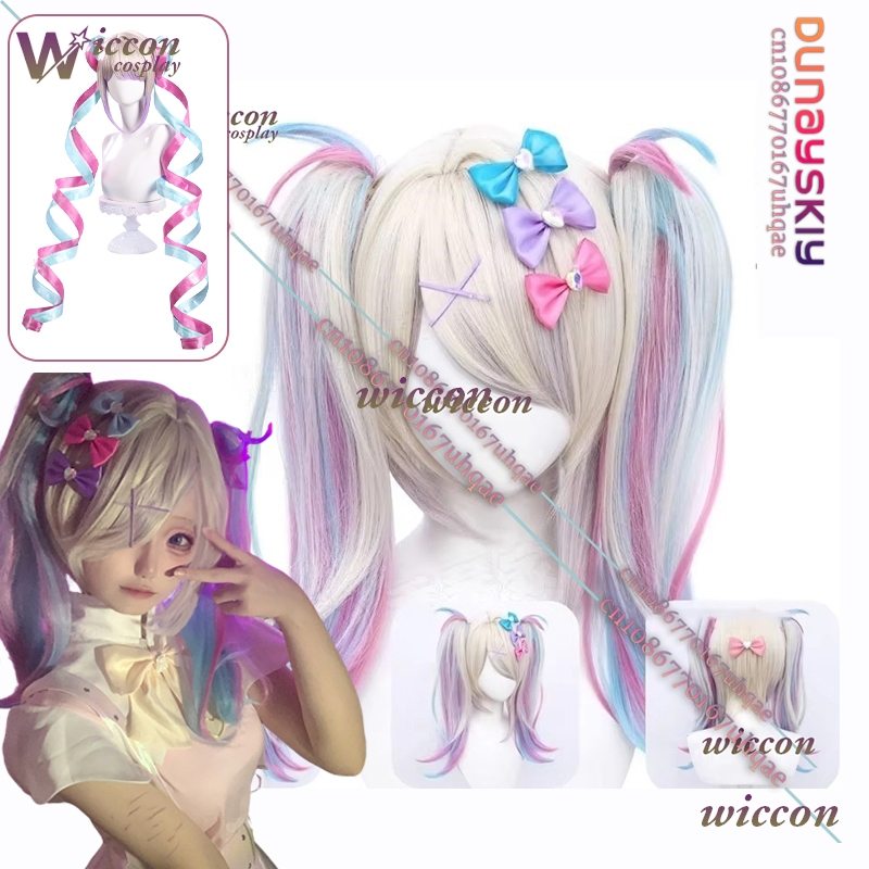 Frieren Cosplay Prop - NEEDY GIRL OVERDOSE KAngel Cosplay peluca