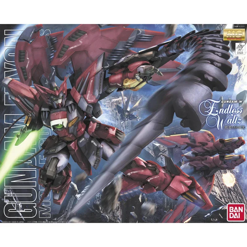 Bandai Gundam Hg - Original Bandai Gundam MG 1/100 nuevo