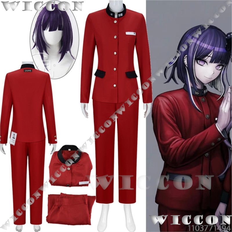 Cosplay Prop Making - Tsukumo Ima cien juegos línea de