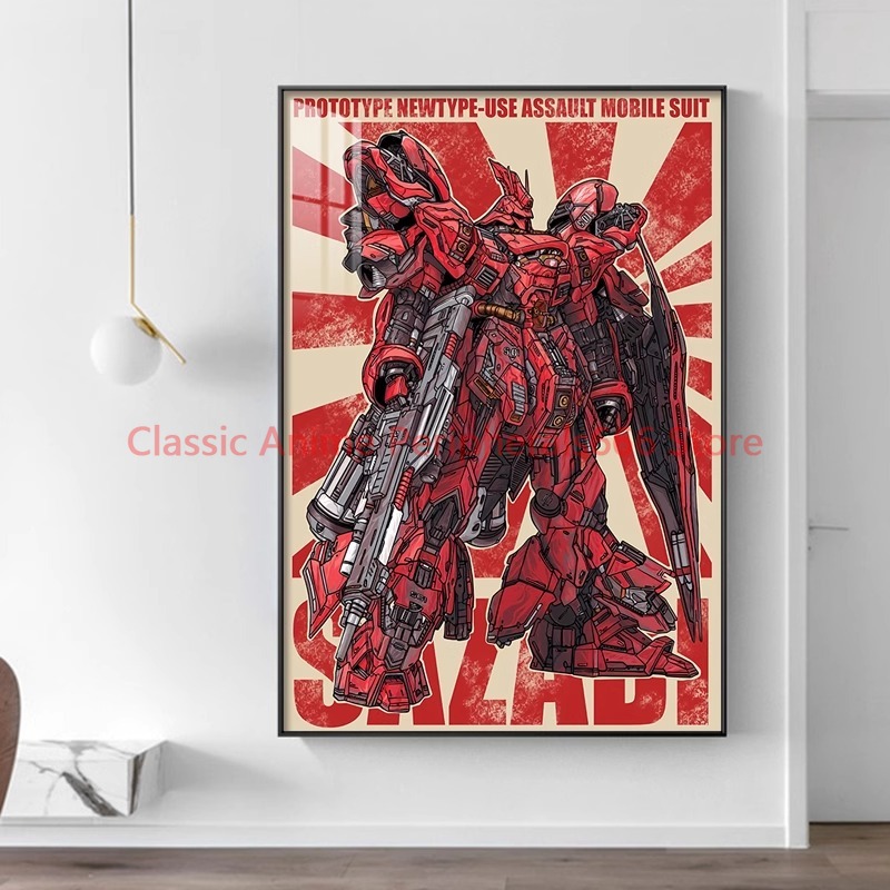 Bandai Gundam Hg - Pintura colgante de Gundam Retro, Mural