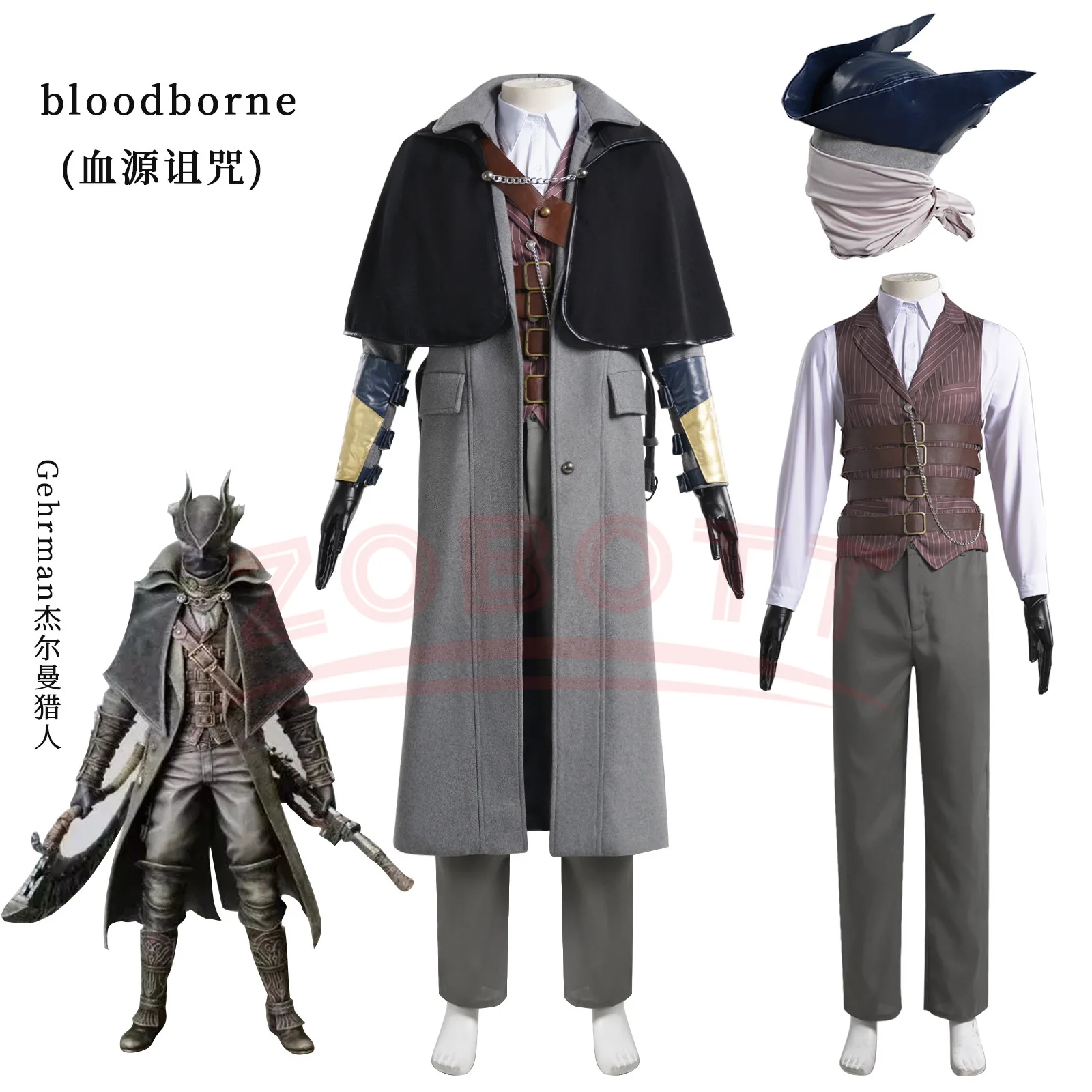 Bloodborne Cosplay Prop - Juego de Anime Bloodborne Gehrman disfraz