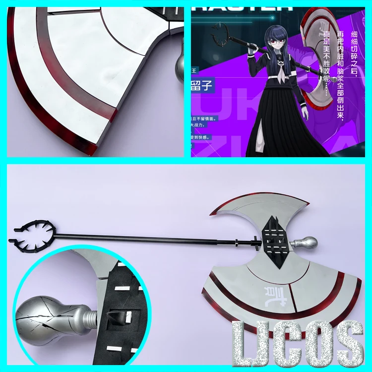 Cosplay Prop Axe - Hiruko Shizuhara - Accesorios de Cosplay