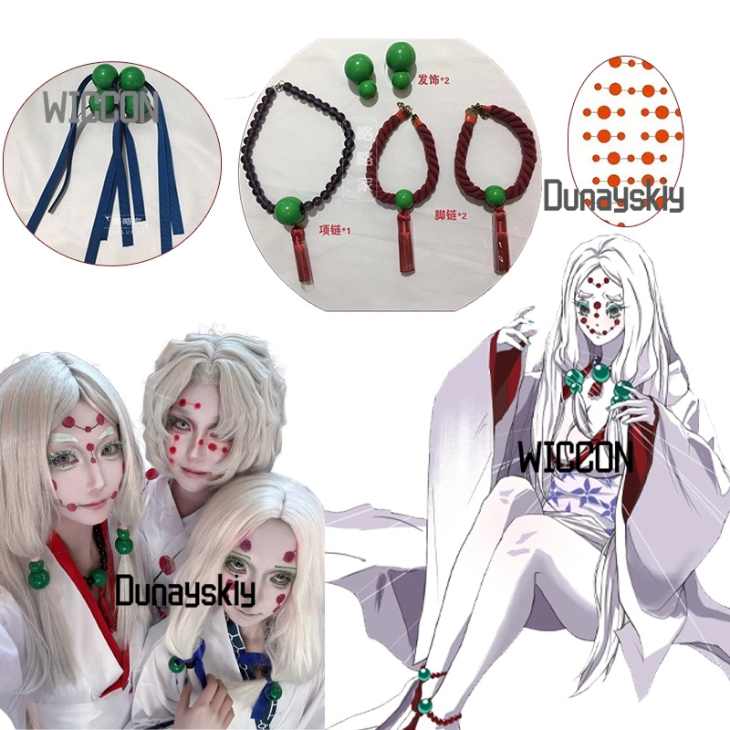 Rui Demon Mother Sister Hair P - Cosplay Prop Making reseña y precio