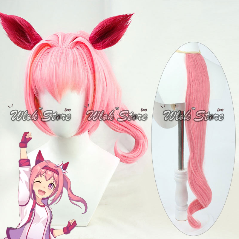 Peluca de Cosplay de Anime Uma - Cosplay Floating Prop reseña y precio