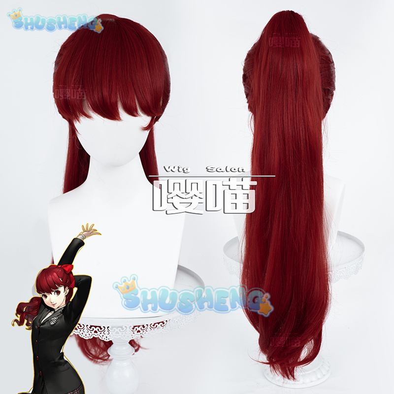 Peluca de Cosplay de Anime P5  - Cosplay Prop reseña y precio