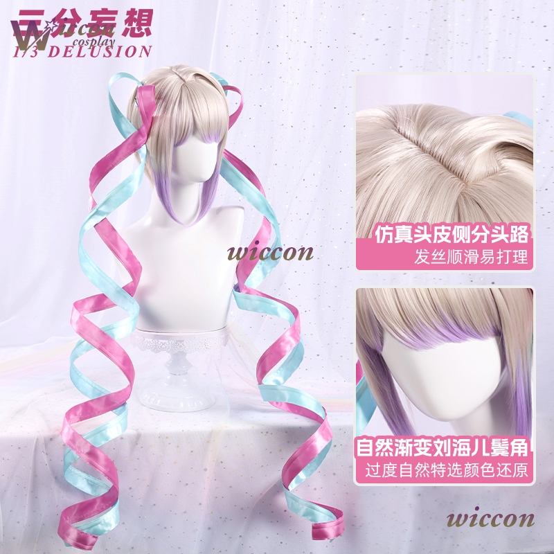 NEEDY GIRL OVERDOSE KAngel Cos - Frieren Cosplay Prop reseña y precio
