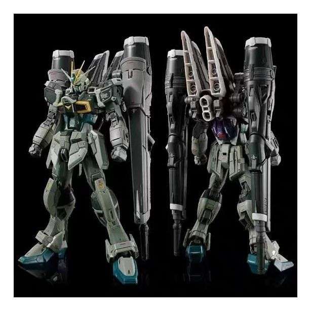 Modelo ZFN Rg 1/144 Blast Impu - Bandai Gundam Hg reseña y precio