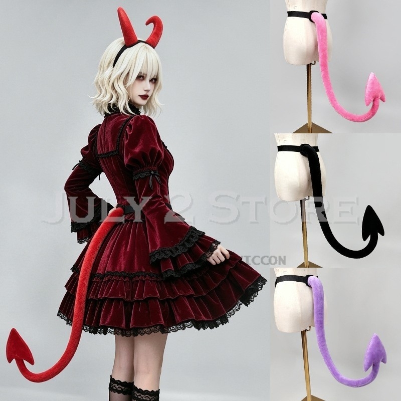 Cola de Murciélago para Hallow - Cosplay Bat Prop reseña y precio