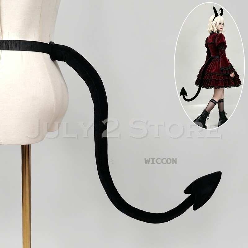 Cola de Murciélago para Hallow - Cosplay Bat Prop reseña y precio