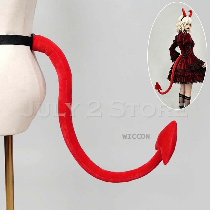 Cola de Murciélago para Hallow - Cosplay Bat Prop reseña y precio