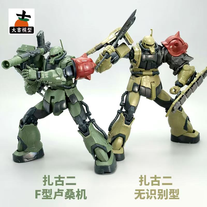 HG 1/144 Zaku II Tipo F LeSEAN - Bandai Gundam Hg reseña y precio