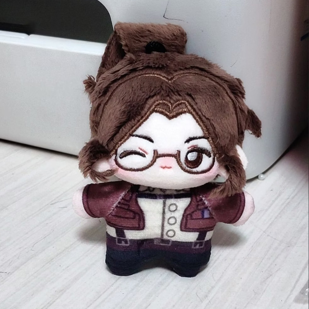 Muñeco de peluche de algodón d - Cosplay Prop Making reseña y precio
