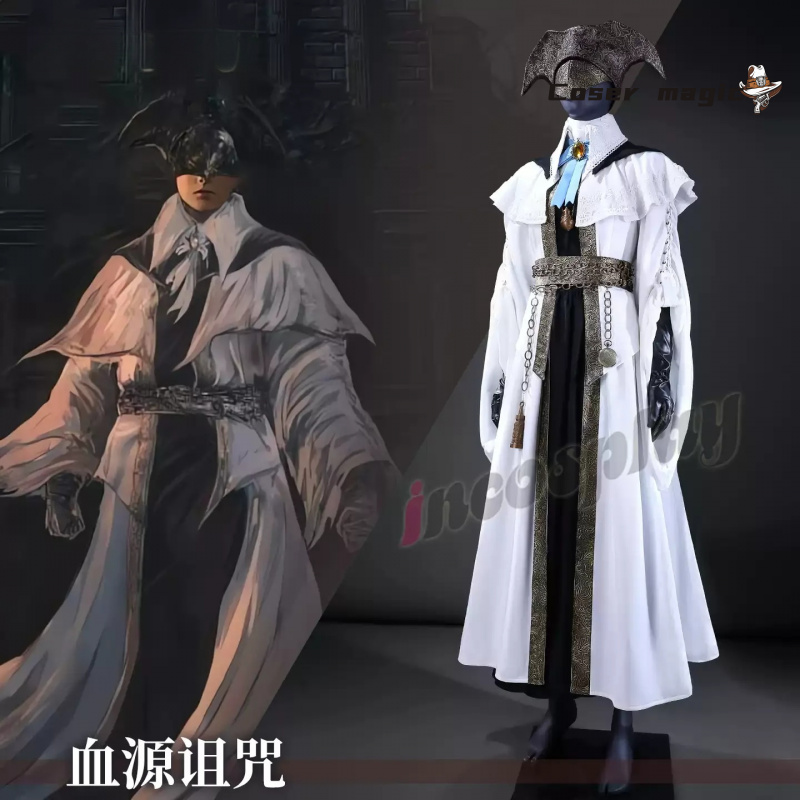 Juego Bloodborne Choir Cosplay - Bloodborne Cosplay Prop reseña y precio